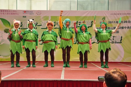 綠星球-耆綠遊嘉年華暨綠色童話創作比賽頒獎禮